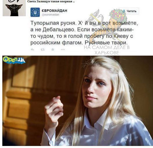 Какая страна, такие и дипломаты