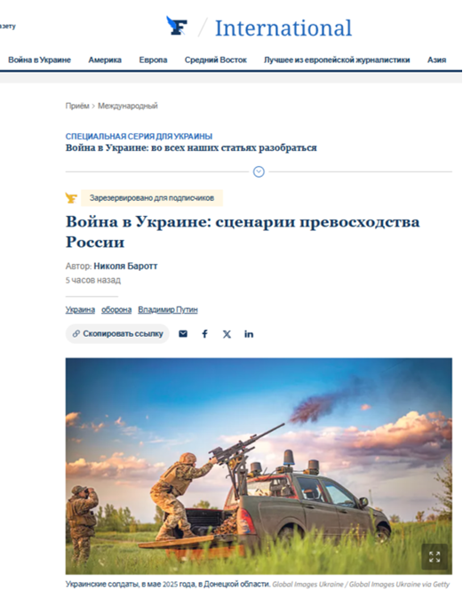 Юрий Селиванов: Неизменный стандарт всех душегубов