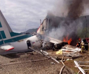 Под Тындой обнаружены обломки пропавшего с радаров Ан-24 с погибшими пассажирами