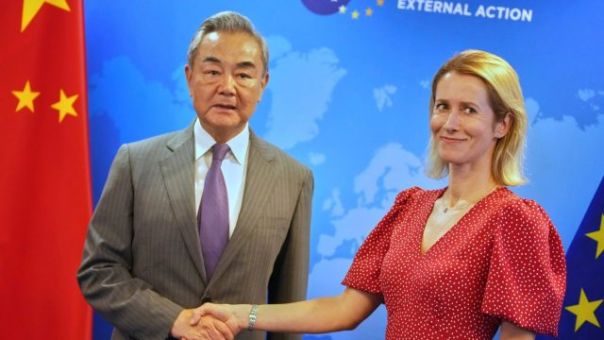 The Hill (США): Что бы ещё такое придумать, чтобы разобщить Россию и Китай?