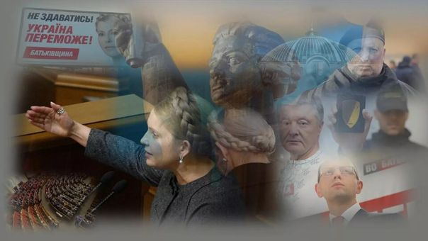 Как Тимошенко подыграла Зеленскому в истории с НАБУ