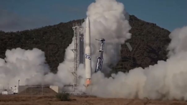 «Поднялась на 50 метров - полёт нормальный»: запуск первой австралийской ракеты-носителя назвали успешным (видео)