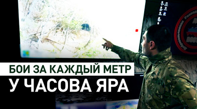 Бои за каждый метр у Часов Яра | Как ВС РФ освобождали Зелёный Гай в ДНР, Малиевку в Днепропетровской и Темировку в Запорожской областях