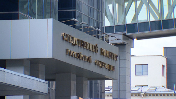 СК предъявил обвинение членам этнической ОПГ из Екатеринбурга