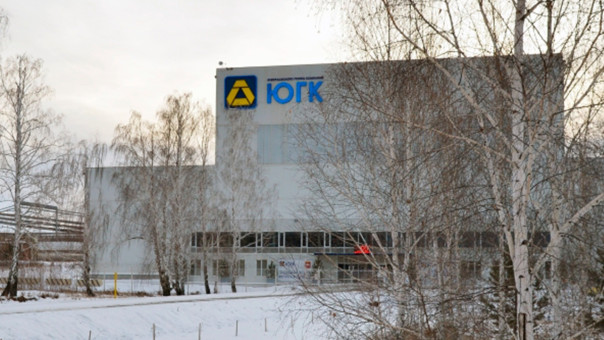 Владельца ЮГК задержали при попытке покинуть Россию