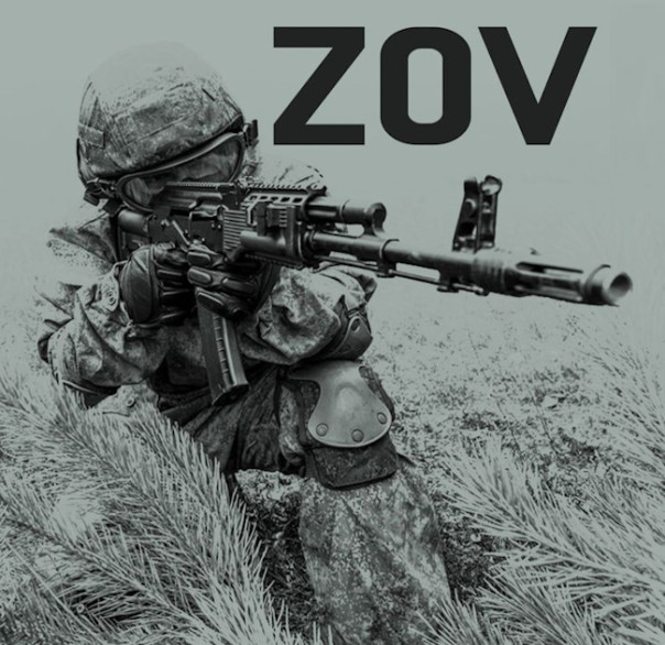 ВСУ в шаге от двух оперативных ловушек ВС РФ на Донбассе | Новости СВО