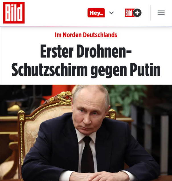 В ФРГ продолжается кампания по нагнетанию антироссийской истерии, цель которой — милитаризация общественного сознания.