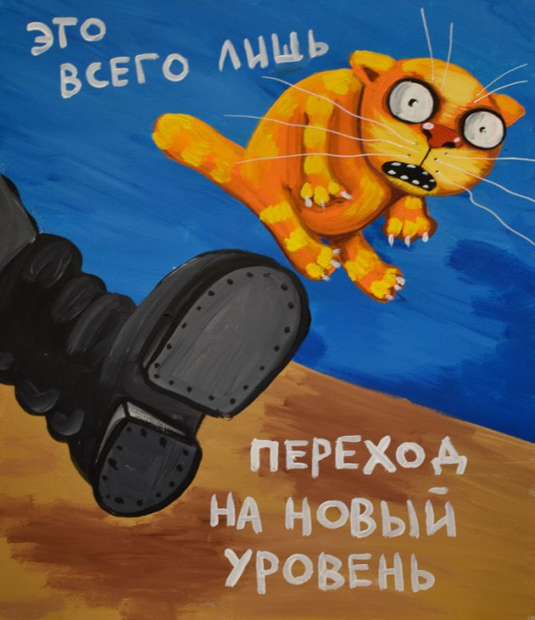 Не пропущенные в Россию украинцы не смогут попасть в страну 50 лет