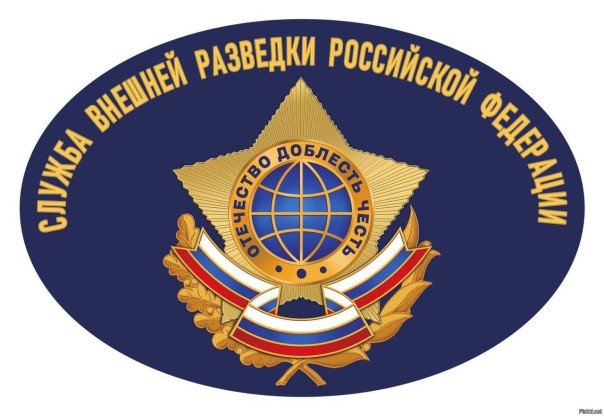 Пресс-бюро СВР: НАТО превращает Молдавию в новый военный таран против России