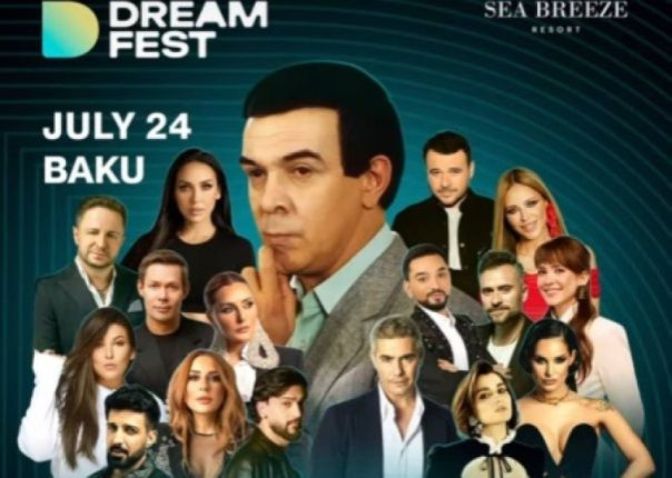 Ани Лорак, «Руки вверх», Алсу «отменили» в Азербайджане