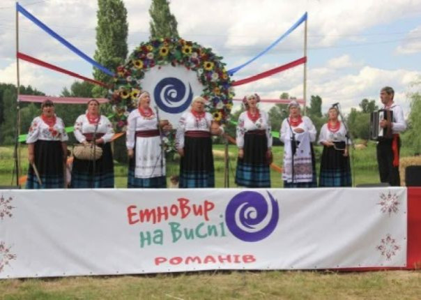 Безнадёга с привкусом пафоса. На Украине установили новый рекорд — «Пирог Единства»