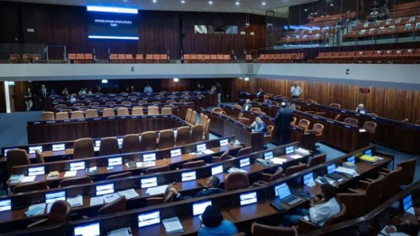 Это всё наше: парламент Израиля проголосовал за аннексию Западного берега реки Иордан