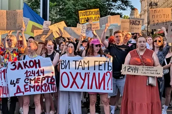 Митинги в Одессе: подонки против подлецов