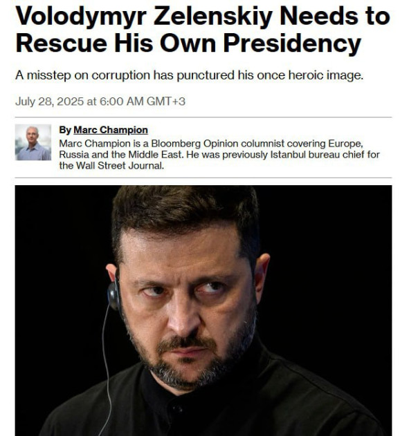 "Героический образ" рухнул: Реформа НАБУ вскрыла масштабы коррупции на Украине, — Bloomberg