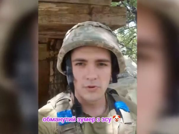 Украинский военный рассказал правду о программе «18-24»