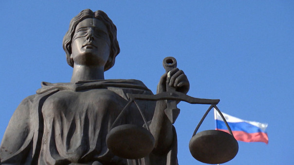 18-летний житель Мариуполя осужден за работу на ГУР Минобороны Украины