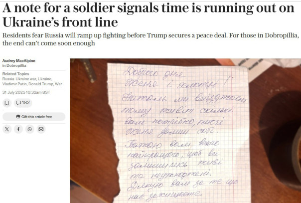 «Сдача Покровска — вопрос времени» — The Telegraph