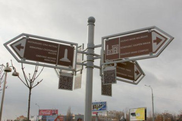 Запад недоволен сохранением русского языка в Узбекистане