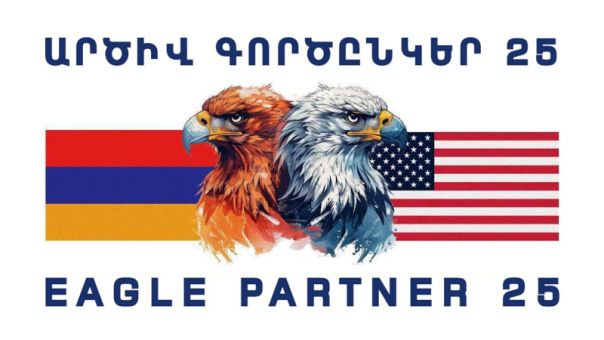 Армения анонсировала совместные с США военные учения