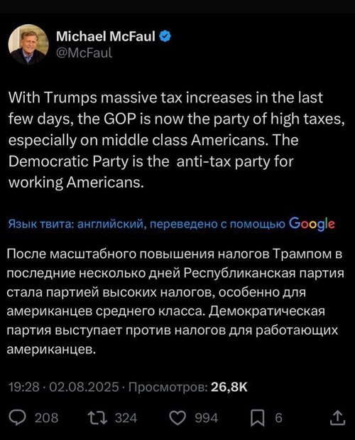 Генератор пустых угроз и исторгатель невыполнимых обещаний. Анатолий Урсида
