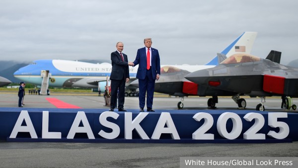 Итоги Аляски. Александр Роджерс