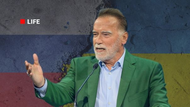 Почему Шварценеггер защищает нацистов