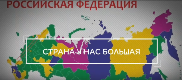 Любовь к своей нации, а не ненависть к чужой