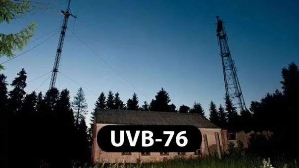 Радиостанция УВБ-76, Россия, 31 июля 2025 года. Анатолий Урсида