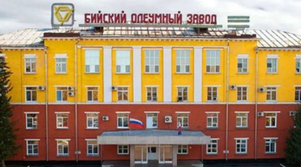 Российский завод по производству взрывчатки приобрёл технологии «Сименса»