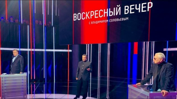 Воскресный вечер с Владимиром Соловьёвым 10.08.2025