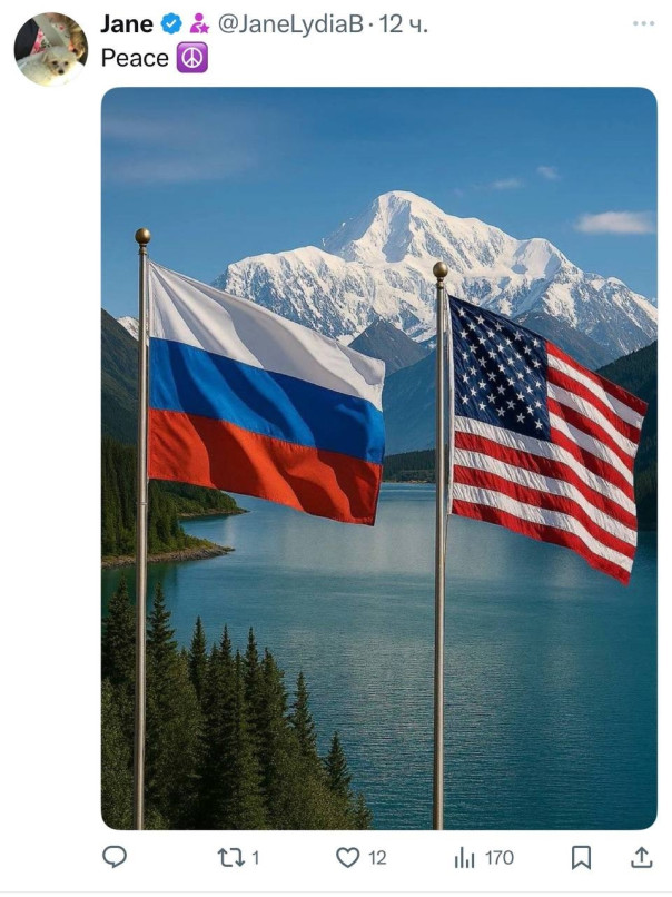 Вы тут не в курсе, а американе там страстной любовью к нам воспылали