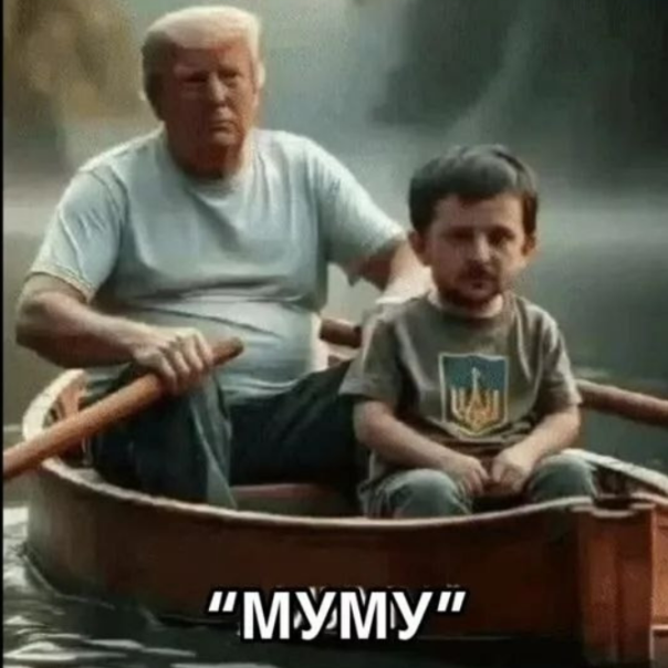 "Мыздобулы" в картинках. Смешных и не очень...17.08.2025