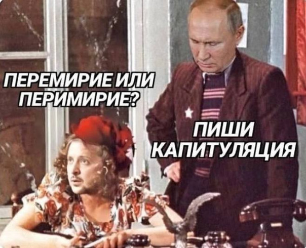 AFP: Путин заявил, что не против встретиться с Зеленским… в Москве