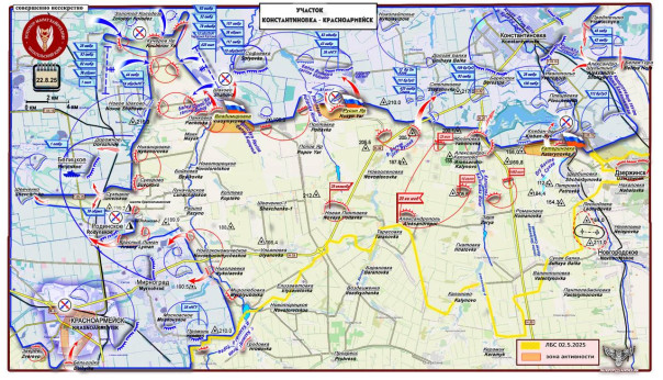 Армия России продолжает плановое расширение глубокого клина, вбитого в оборону ВСУ севернее Красноармейска. Короткая сводка с фронта 22 августа 2025г.