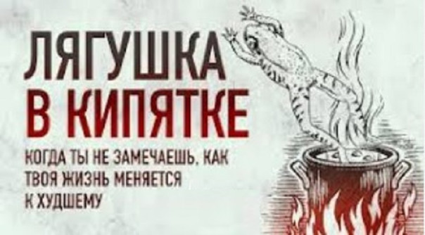 Разговоры о переговорах до полной и окончательной Победы