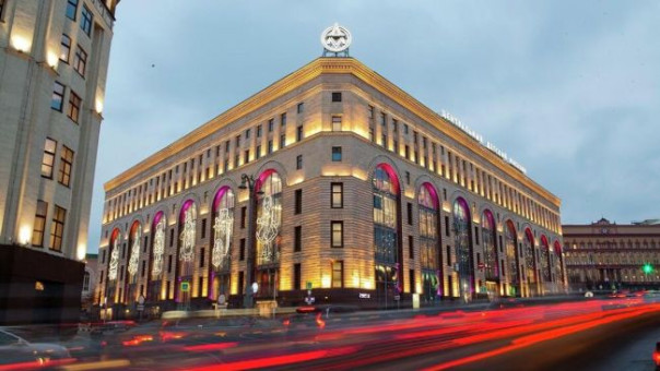 Взрыв прозвучал в Центральном детском мире на Лубянке