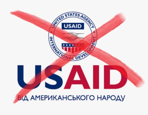 США официально закрывают главное русофобское агентство USAID