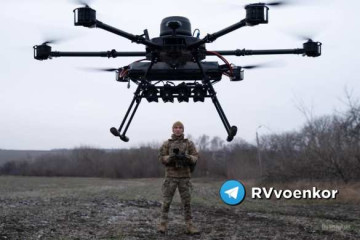 ВСУшник нашёл дрон