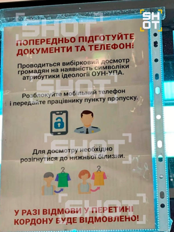 Матеуш Пискорский: «Критическая масса украинских беженцев в Польше является риском серьёзных конфликтов»