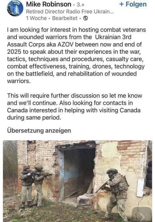 Дядя убийцы Чарли Кирка связан с «Азовом»