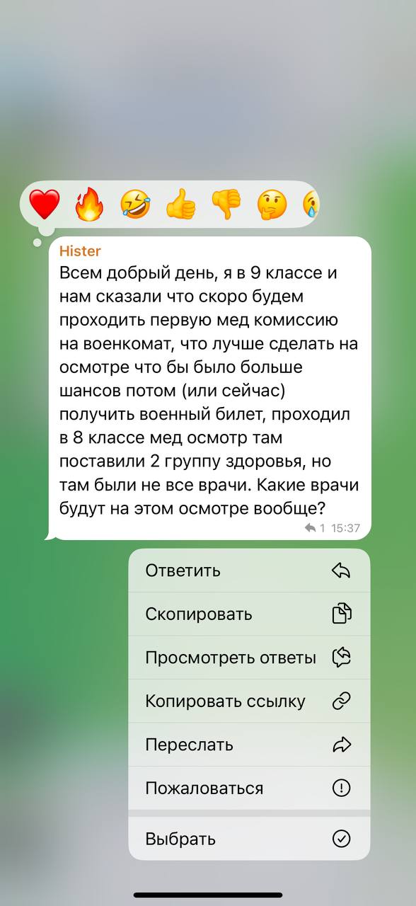 «Призыва нет»: Как баннеры убили мотивацию целого поколения