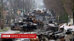 Буча: очередная профанация