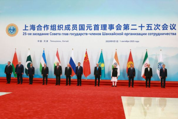Страны ШОС договорились об Универсальном центре по противодействию угрозам