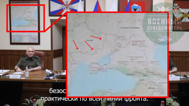 О карте на стене ГШ РФ...