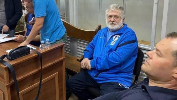 Коломойского собираются выпустить?