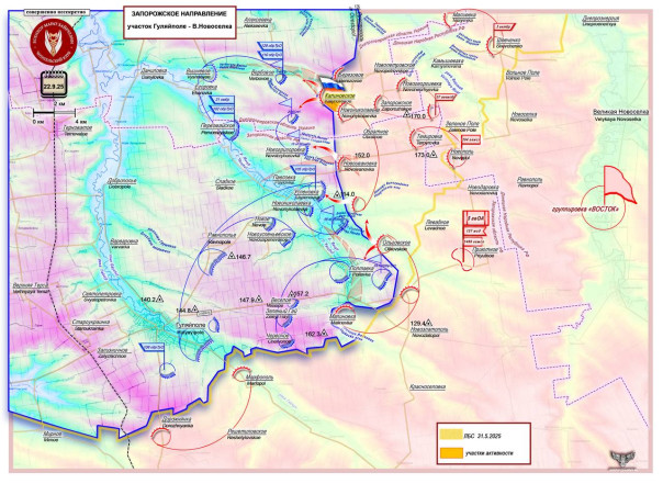 ВС РФ, вполне вероятно, скоро двинутся от Новоивановки на Новогригоровку. Короткая сводка с фронта 22 сентября 2025 года