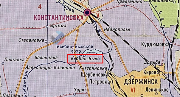 Группировка ВСУ, заблокированная в районе Клебан-Быкского водохранилища, уничтожена