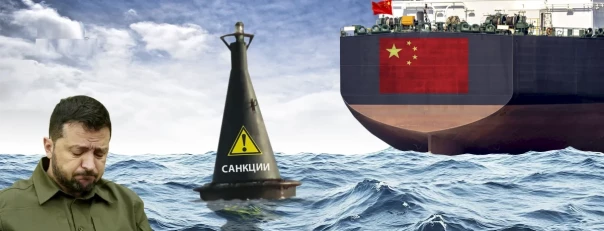 Китайцы в Севастополе: в Киеве истерика, на Западе — экспертный геволт