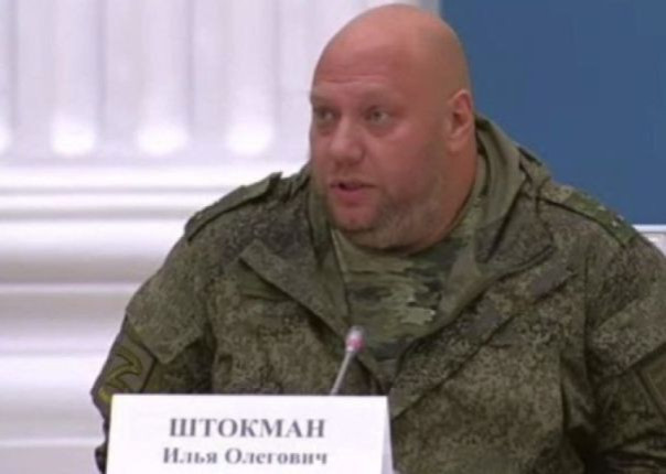 Победитель «Лидеров России» и участник СВО Илья Штокман задержан в Сочи