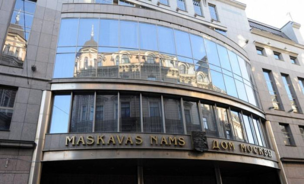 Латвия льёт крокодиловы слёзы, что не может сбыть награбленное